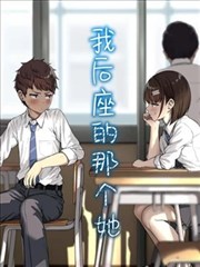 移动端首屏优化配图
