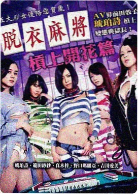 云层渐变的分拣格画面,灰白与米黄交界的柔和过渡